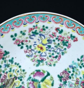LARGE 19THC CHINESE FAMILLE ROSE BLUE ENAMEL PRECIOUS BUDDHIST OBJECTS PLATE 2