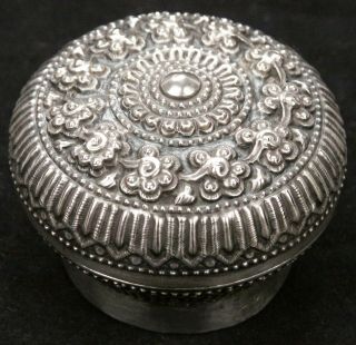 Antique Vintage Chinese Tibetan Silver Box Container Repousse Chased Tibet