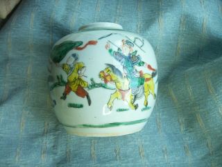 Old Antique Chinese Porcelain Famille Verte Enamelled Warrior Vase Ginger Jar