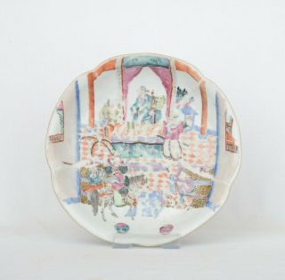 Large Chinese Porcelain Fencai Footed Dish.  Late Qing.