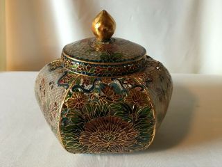 Chinese Cloisonne " Plique - A - Jour " Floral Lidded Jar