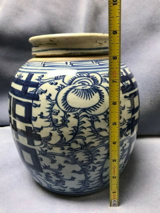 Early 19th CENTURY CHINESE GINGER JAR 2