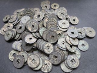 Mixture 50pc Chinese Bronze Coin Old Dynasty Antique Currency Cash 35 - 44mm