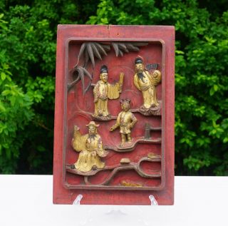 Antique Chinese Lacquered Gilt Wood Carving Figurine Group Panel 19th C