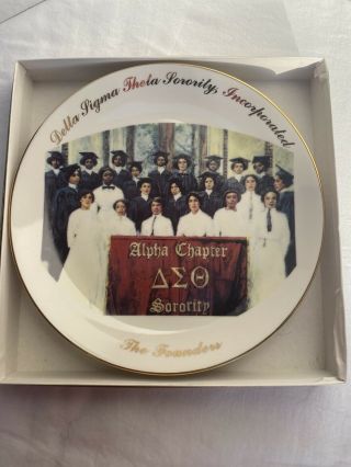 Delta Sigma Theta Sorority The Founders Limited Edition Collectors Plate 1991