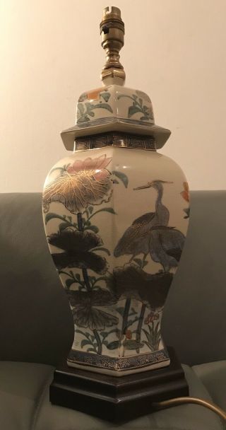 Large Japanese Crackle Glaze Vase With Lid Converted To Lamp On Wooden Base