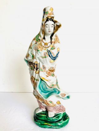 Rare 19th C.  Japanese Kutani Porcelain Meiji Period Figure Kuan Yin