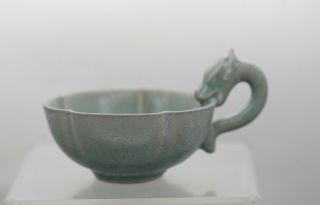 Stunning Antique Chinese Longquan 龙泉青瓷 Celadon Porcelain Dragon Cup Circa 1900s