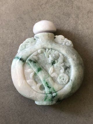 Antique Chinese Jade Carved Snuff Bottle