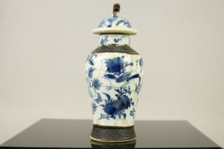 A Chinese blue & white lidded crackle bird vase 19thc 2