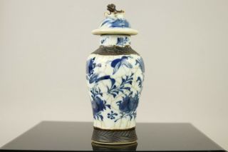 A Chinese blue & white lidded crackle bird vase 19thc 3