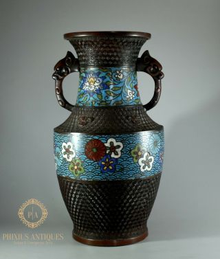 Large Antique Japanese Meiji Period Bronze Vase With Champleve Cloisonne Decor