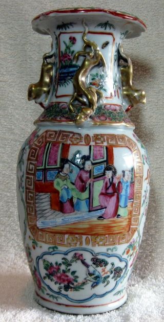Antique 19th Century Canton Famille Rose Or Rose Medallion Porcelain Vase