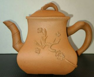 Good Vintage Chinese Yixing Teapot Shisha Terracotta Tea Pot Prunus Decoration