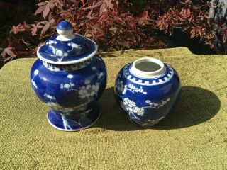 Antique Qing Dynasty Chinese Hard Paste Porcelain Vase And Ginger Jar