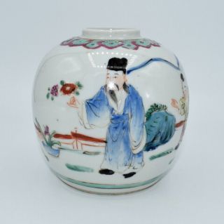 19thc Antique Chinese Porcelain Famille Rose Ginger Jar 4 Character