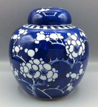 Antique Chinese Blue And White Prunus Ginger Jar Double Circle Mark With Lid