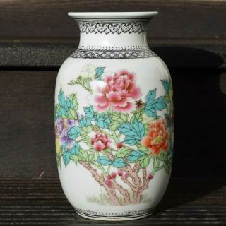 Vintage Chinese Porcelain Vase Famille Rose 1900 