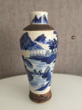 Antique Chinese Blue And White Crackle Glaze Porcelain Vase