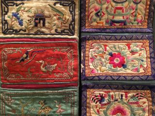 A Pair Chinese Qing Dynasty Textile Purses.