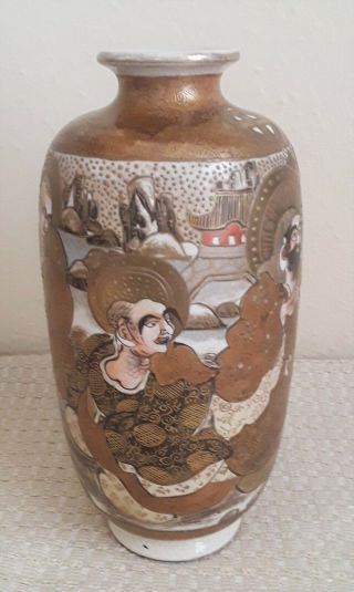 Vintage Japanese Satsuma Hand Painted Vase Crackle Glazed Gold & Signed