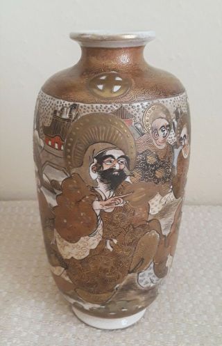 Vintage Japanese Satsuma Hand Painted Vase Crackle Glazed Gold & Signed 2