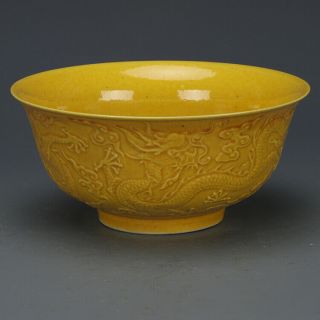 6 " Qianlong Mark China Antique Porcelain Yellow Glaze Hand Carved Dragon Bowl