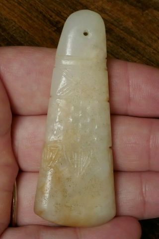 Vintage Mutton Fat Colored Carved Jade Pendant - 2 1/2 " X 7/8 "