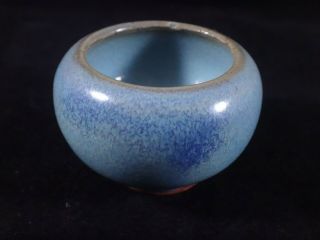 Antique Chinese Song Jun Ware With Purple Splash Glaze Porcelain Wine Cup