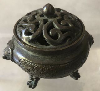 Antique Chinese Bronze Tri - Footed Incense Burner/holder
