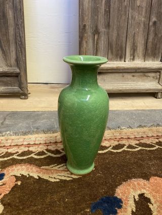 Vintage Chinese Green Crackle Glaze Porcelain Vase 14.  5”tall