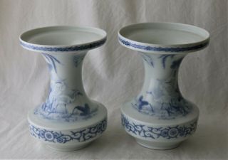 Old Chinese/japanese Hand Painted Blue And White Porcelain Vases 19cm H