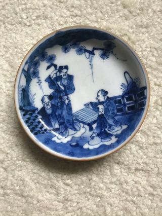 Antique Chinese Blue & White Porcelain Small Plate With Figure: 4 - 3/8 " D X7/8“h