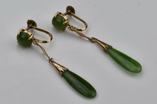Chinese 18k Gold And Jade Screw Back Dangle Earrings