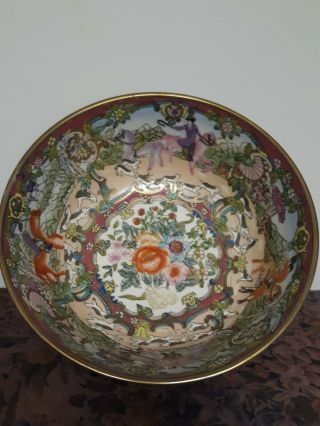 Vintage Chinese Famille Rose Porcelain Bowl 10”