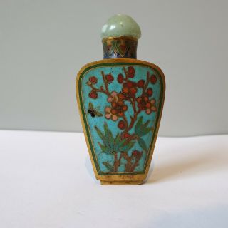 7 Antique Chinese Cloisonne Snuff Bottle