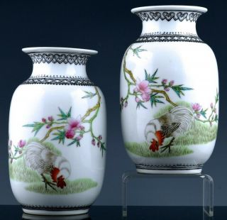 Fine Quality Chinese Famille Rose Chicken Landscape Poem Vases Qianlong Marks