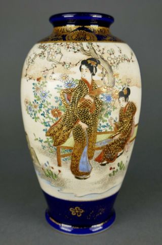 Fine Vintage Japanese Satsuma Pottery Cobalt & Gold Women & Children Vase