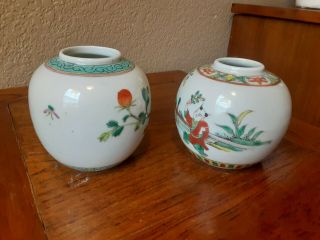 Pair Antique Chinese Famille Rose Verte enamelled Jars Late Qing 3