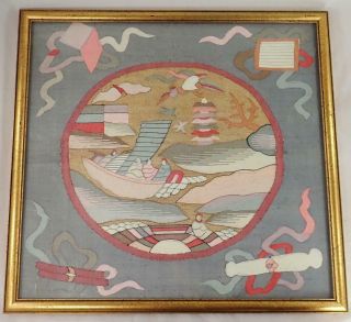 Antique Chinese 19th C.  Silk Embroidered Kesi Panel Textile Buddhist Qing Framed