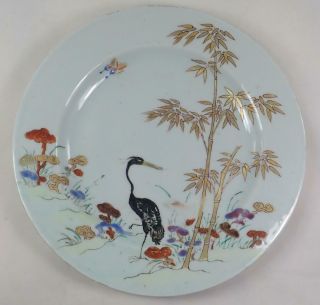 Antique Chinese Export Qing Dynasty Crane Bird Bamboo Lingzhi Porcelain Plate
