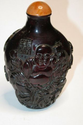 Fine Old Chinese Asian Snuff Bottle - Carved Buddah Baby Figurines Marked Twice