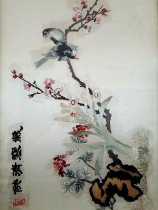 Japanese Silk Embroidery Antique Bird And Flower Signed Framed 23.  25 " T