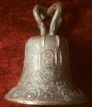 Vintage Ornate 6 3/4 " 1811 Bronze Spanish Colonial Bell Brass Mission Church