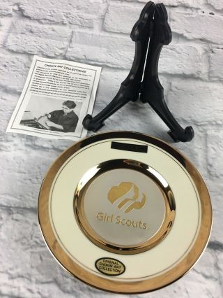 Girl Scouts Art Chokin Fine Porcelain 24 Karat Gold Rim Collectors Plate No 2535