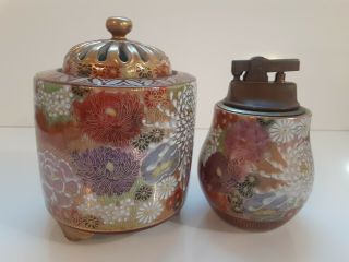 Vintage Kutani Porcelain Koro Incense Burner & Lighter Set