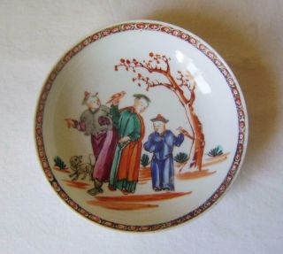 C.  18th Chinese Porcelain Tea Saucer Dish : Men With Hawks & Dogs: Falconers