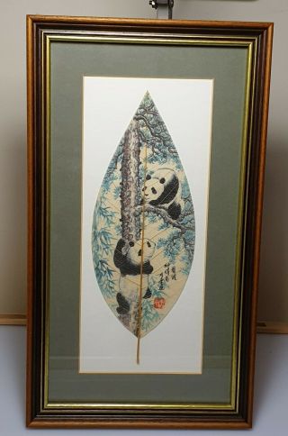 A Lovely Chinese Leaf Vein Painting Of Giant Pandas In A Pine Tree.  Zhou Binglie