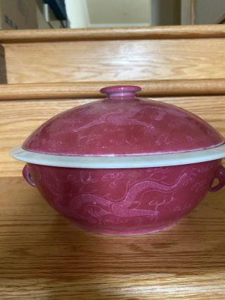 Vintage Asian Antique Chinese Burgundy Pot With Lid And Dragon Designs