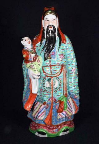 Large Vintage Chinese Porcelain Statue Daoist Immortal No 2